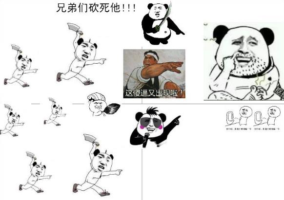 摳腳大漢是什么意思?什么梗?和你網(wǎng)絡聊天的是猥瑣男人還是美女