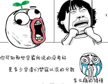 啊痛悟蠟是什么意思?啊多么痛的領(lǐng)悟,你為什么用蠟燭滴我