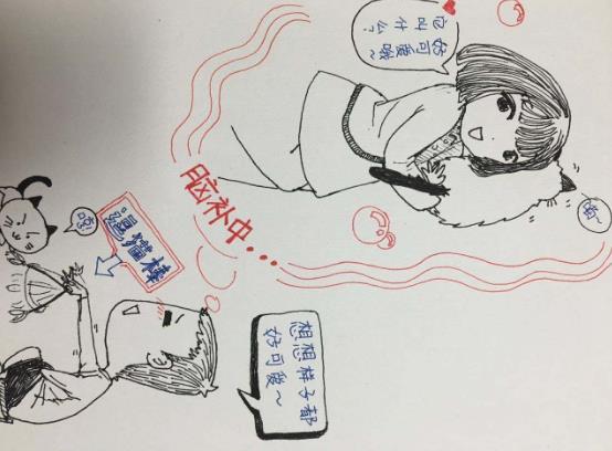 說一個(gè)人內(nèi)心戲很多是什么意思 內(nèi)心戲很足是貶義嗎