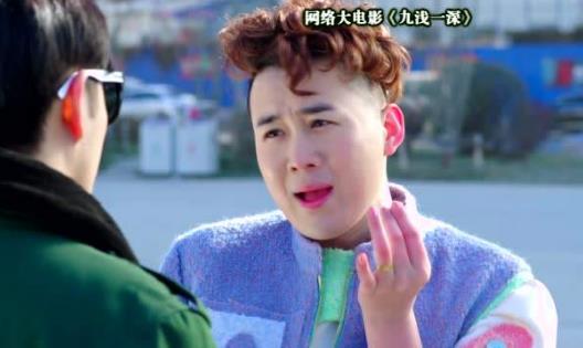 娘炮是什么意思?娘炮的標(biāo)準(zhǔn) 為什么現(xiàn)在的娘炮越來越多了