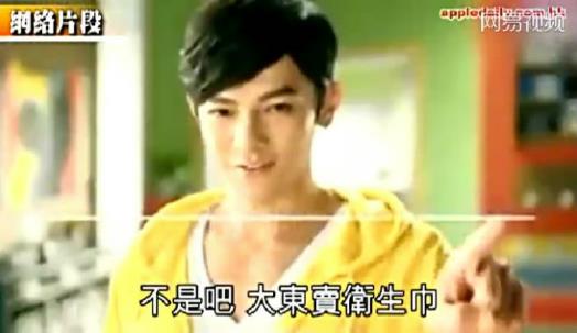 網(wǎng)絡(luò)流行語(yǔ)大姨夫是什么意思?男人也來(lái)大姨夫 大姨夫癥狀表現(xiàn)