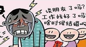 完?duì)僮恿耸鞘裁匆馑?東北方言你個(gè)完?duì)僮油嬉鈨菏橇R人嗎
