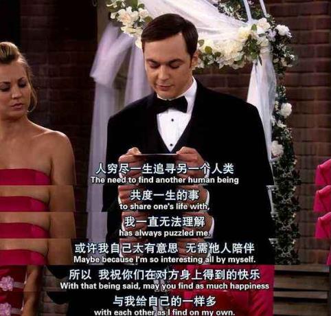高低男是什么意思?高低男的特征優(yōu)點(diǎn) 高智商低情商的男人