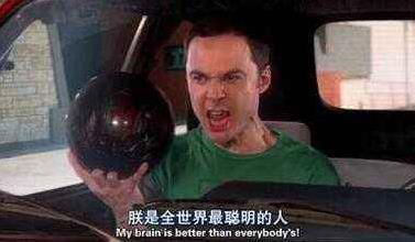 高低男是什么意思?高低男的特征優(yōu)點(diǎn) 高智商低情商的男人