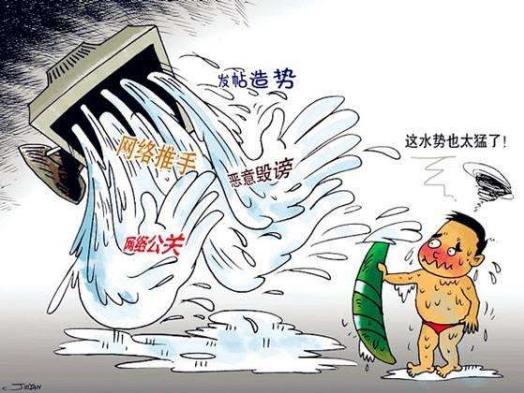 炒作是什么意思?如何炒作?炒作的營(yíng)銷(xiāo)手段 話題炒作要點(diǎn)