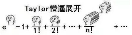 學(xué)渣專屬表情包躥紅,看完整個(gè)人都懵逼了