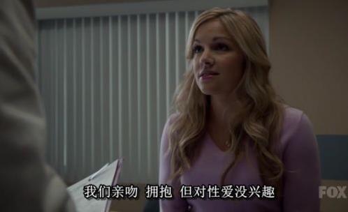 無(wú)性向是什么意思?沒有性欲望性向 不對(duì)男女性產(chǎn)生性欲與愛慕