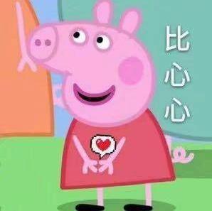 抖音“社會人”是什么梗?如何假裝一個抖音社會人?為什么會火