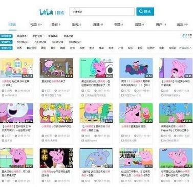 抖音“社會人”是什么梗?如何假裝一個抖音社會人?為什么會火