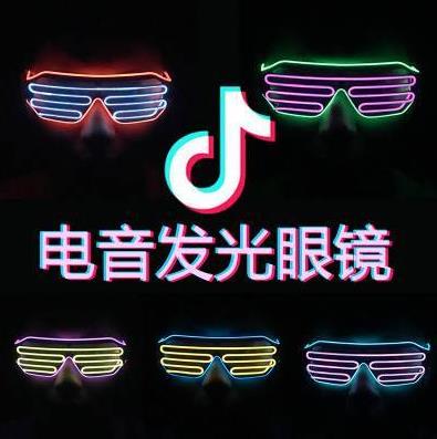 抖音“社會人”是什么梗?如何假裝一個抖音社會人?為什么會火