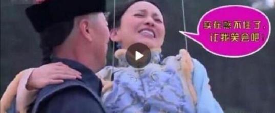 原來電視劇里的公主抱都是這樣拍出來的!網(wǎng)友:這么累讓我來吧
