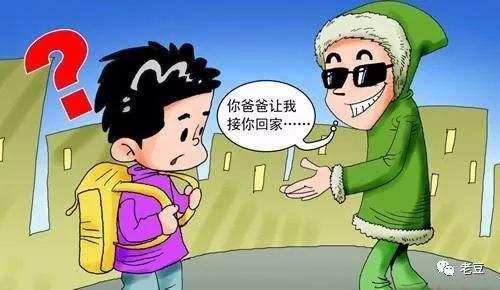 霸王硬上弓是什么意思?第一次見(jiàn)網(wǎng)友被強(qiáng)上 女生自我保護(hù)的辦法