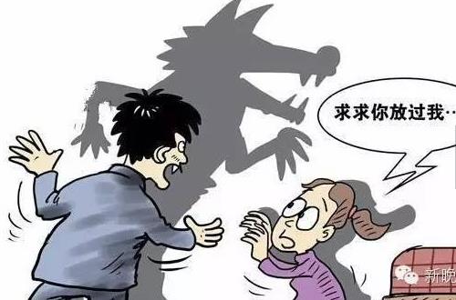 霸王硬上弓是什么意思?第一次見(jiàn)網(wǎng)友被強(qiáng)上 女生自我保護(hù)的辦法
