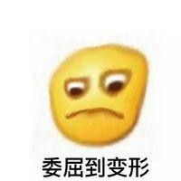 尬聊是什么意思?尬聊是一種什么體驗?尬聊的經(jīng)典對話截圖