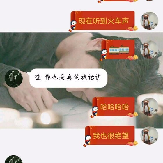 尬聊是什么意思?尬聊是一種什么體驗?尬聊的經(jīng)典對話截圖