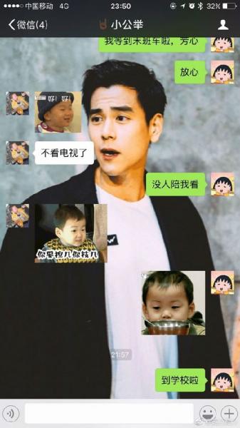 尬聊是什么意思?尬聊是一種什么體驗?尬聊的經(jīng)典對話截圖