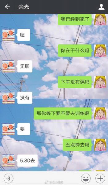 尬聊是什么意思?尬聊是一種什么體驗?尬聊的經(jīng)典對話截圖