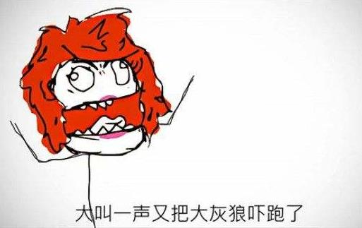 逆襲是什么意思?屌絲逆襲是什么意思?中青寶搶注逆襲商標(biāo)