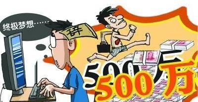 裸辭是什么意思?魄力+財力+才力=快樂裸辭