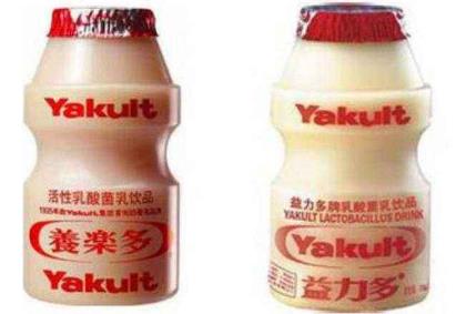 山寨版是什么意思?盜版、剽竊、仿制?市面上有哪些山寨貨