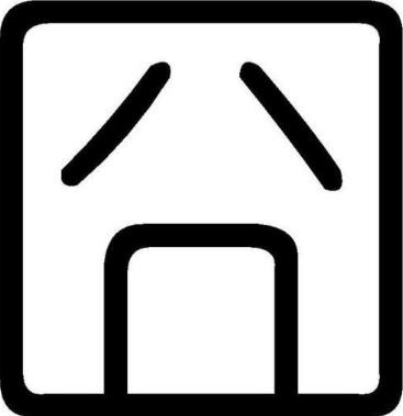 囧是什么意思?囧字怎么讀?囧是漢字嗎?網(wǎng)絡(luò)用語囧是什么意思