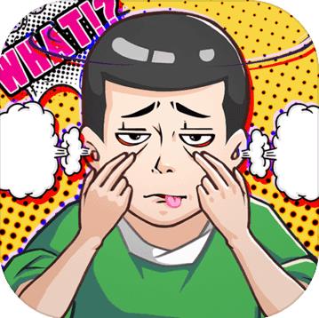 囧是什么意思?囧字怎么讀?囧是漢字嗎?網(wǎng)絡(luò)用語囧是什么意思