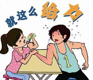 給力是什么意思?網(wǎng)絡(luò)用語(yǔ)給力的來(lái)源