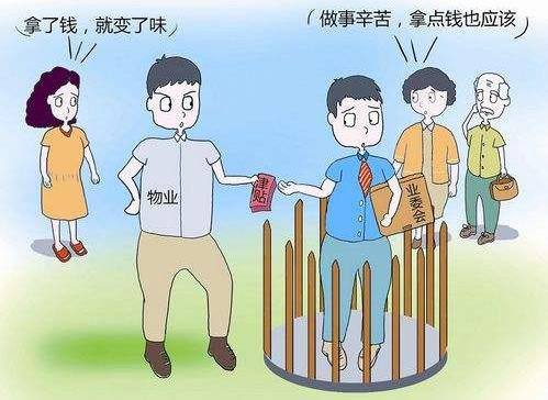 吃力不討好是什么意思?為什么你總會吃力不討好 吃力不討好經(jīng)典語錄