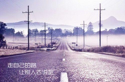 吃力不討好是什么意思?為什么你總會吃力不討好 吃力不討好經(jīng)典語錄