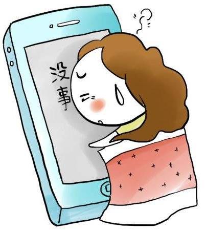 吃飽了撐的是什么意思?真是吃飽了撐的沒事找事閑的蛋疼的意思