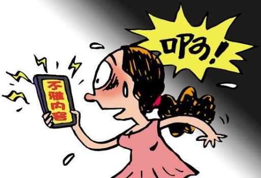 盤點(diǎn)“獸獸”翟凌不雅視頻事件始末