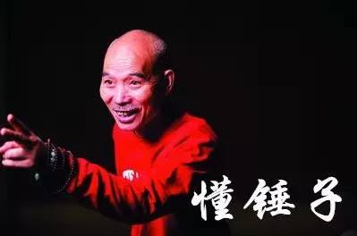網(wǎng)絡(luò)語錘子是什么意思?我和你說個(gè)錘子什么意思 給你個(gè)錘子是什么意思