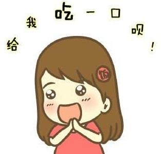 吃貨是什么意思?吃貨的等級(jí)頭銜 關(guān)于吃貨的朋友圈說說