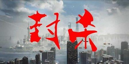 明星被封殺是什么意思?被誰(shuí)封殺?封殺的后果是什么?被封殺的名人