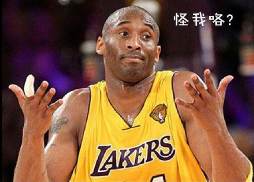 怪我咯是什么意思?對方說怪我咯怎么回復 怪我咯下一句怎么接