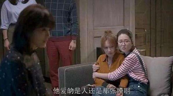 婚前性行為是什么意思?婚前性行為的看法產(chǎn)生原因危害及心理分析
