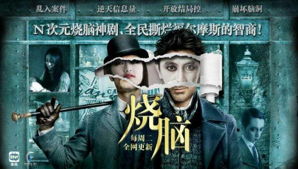 燒腦相關(guān)電影