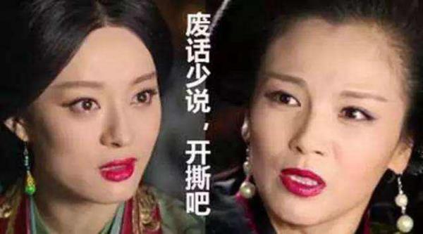 圣人婊是什么意思?圣人婊的表現(xiàn)特征 有一種人叫圣人婊全文