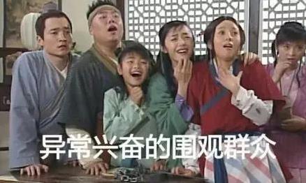 安可是什么意思 演唱會(huì)上喊安可是什么意思 Encore音譯返場再唱