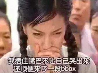 安靜如雞是什么意思?安靜的像只雞什么梗?安相機粉絲圈常用詞