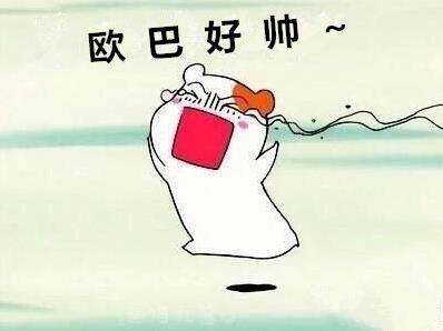 飯圈(粉絲圈)用語術(shù)語大全 粉絲黑話專業(yè)詞匯盤點(diǎn) 常見掐架術(shù)語