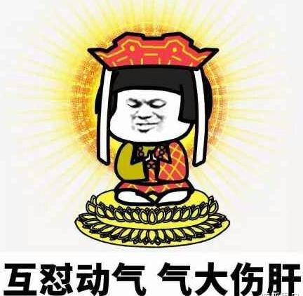 飯圈(粉絲圈)用語術(shù)語大全 粉絲黑話專業(yè)詞匯盤點(diǎn) 常見掐架術(shù)語