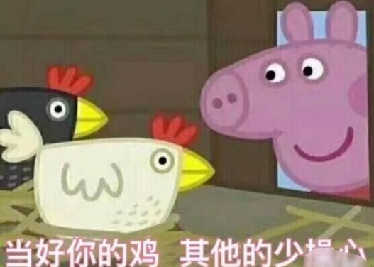 飯圈(粉絲圈)用語術(shù)語大全 粉絲黑話專業(yè)詞匯盤點(diǎn) 常見掐架術(shù)語
