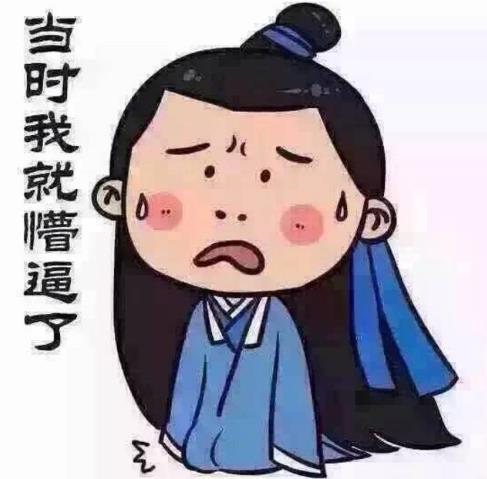 飯圈(粉絲圈)用語術(shù)語大全 粉絲黑話專業(yè)詞匯盤點(diǎn) 常見掐架術(shù)語