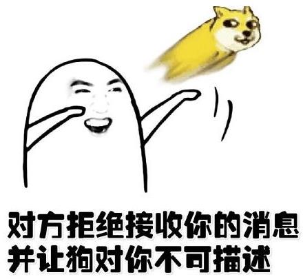 不可描述是什么意思?做著不可描述的事情是什么梗?啪啪啪隱晦用語(yǔ)?