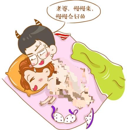 不可描述是什么意思?做著不可描述的事情是什么梗?啪啪啪隱晦用語(yǔ)?