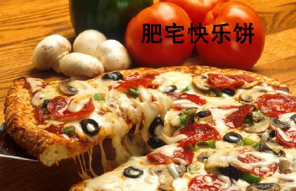 肥宅快樂(lè)水是什么意思?為什么可樂(lè)叫肥宅快樂(lè)水?喝可樂(lè)為什么容易長(zhǎng)胖