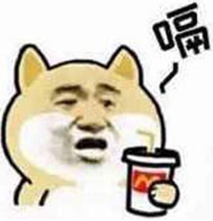 肥宅快樂(lè)水是什么意思?為什么可樂(lè)叫肥宅快樂(lè)水?喝可樂(lè)為什么容易長(zhǎng)胖