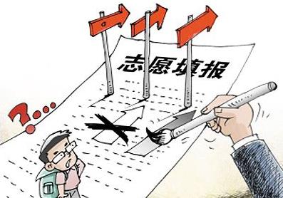 提前批次錄取是什么意思?高考本科和?铺崆芭浫⌒枰裁礂l件