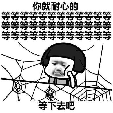 佛系是什么意思什么梗?佛系及衍生詞語(yǔ)刷屏 佛系和佛教有關(guān)系嗎